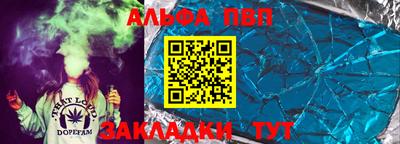 МДПВ Донецк