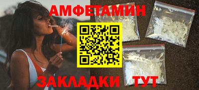 марки nbome Дубна