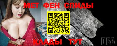 гидропоника Донской