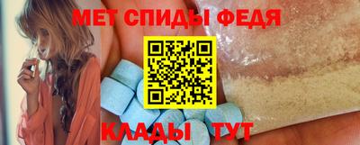 марки nbome Дубна