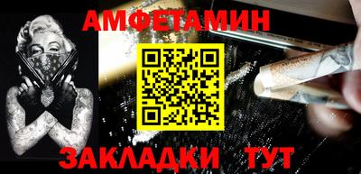 гидропоника Донской