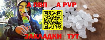 МДПВ Донецк