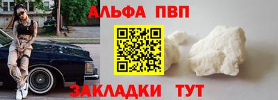 МДПВ Донецк