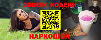 гидропоника Донской