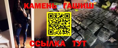 гидропоника Донской