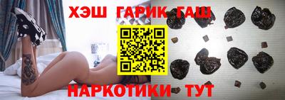 гидропоника Донской