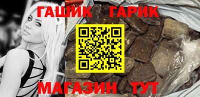 гидропоника Донской