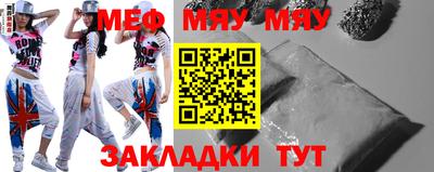 МДПВ Донецк