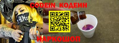 марки nbome Дубна