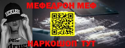 МДПВ Донецк