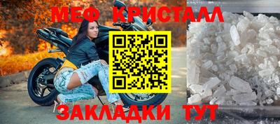 марки nbome Дубна