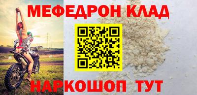 гидропоника Донской