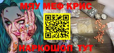 гидропоника Донской