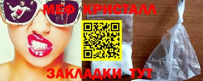марки nbome Дубна