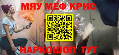 МДПВ Донецк