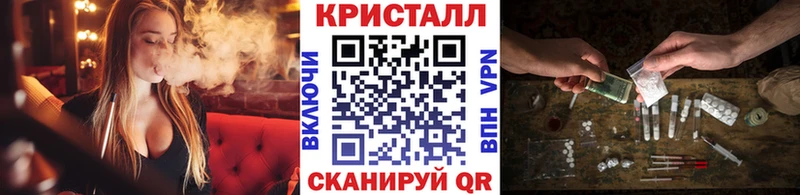 купить наркотик  Ливны  Метамфетамин витя 