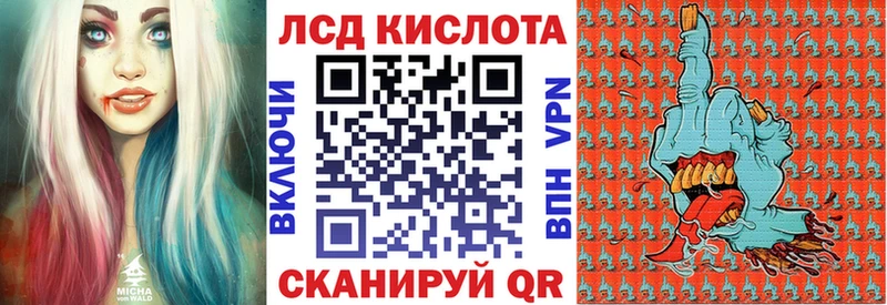Наркотические марки 1500мкг даркнет сайт мега рабочий сайт Ливны